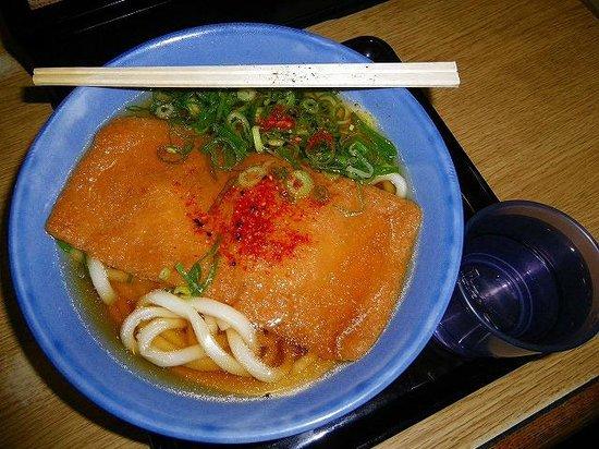 Wakana Soba Hankyu Juso